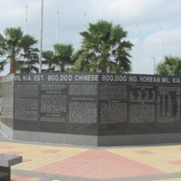 McAllen TX War Memorial Park56.JPG