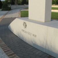 Hilton Head Island Veterans War Memorial SC12.JPG