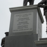 Texas Confederate War Dead Memorial Austin6.JPG