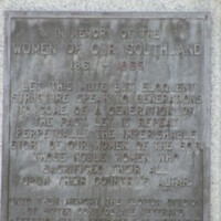 Florida Confederate Women's Memorial Jacksonville FL13.JPG