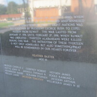 Alabama Veterans Memorial Walls Anniston3.JPG