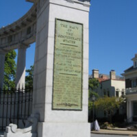 Confederate Monument Row Richmond VA11.JPG