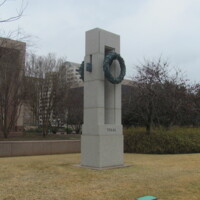 Texas WWII Memorial Austin.JPG