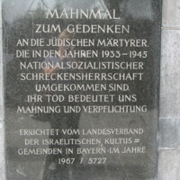 Dachau 114.JPG