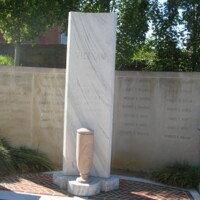 Lynchburg VA Vietnam War Memorial.JPG