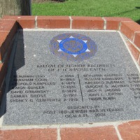 Ocala-Marion County FL Veterans War Memorial9.JPG