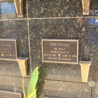 Kauai Veterans Cemetery HI16.JPG