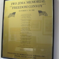 Marine Military Academy WWII Memorial Harlingen TX33.JPG