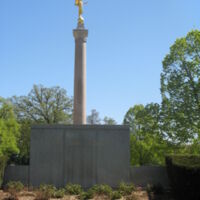 First Infantry Division US Memorial DC 2.JPG