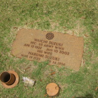 Kauai Veterans Cemetery HI7.JPG