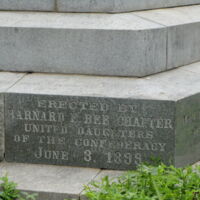 San Antonio TX Confederate War Dead Memorial5.JPG