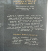 Alabama Veterans Memorial Walls Anniston4.JPG