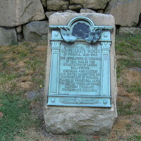 Confederate Memorial Richmond Hollywood Cemetery4.JPG