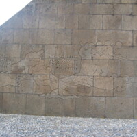 Omaha Beach Liberation Monument 7.JPG