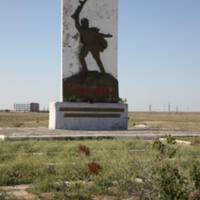 USSR WWII Memorial Kazakhstan Baikonour Cosmodrome 1.JPG
