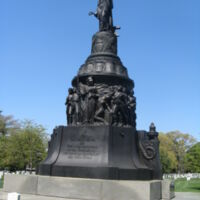 Confederate Memorial at ANC6.JPG