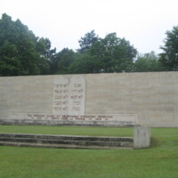 Israelite Monument WWI Fleury-devant-Douamount, France.JPG
