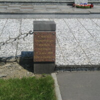 Polish WWI Memorial Neuville St Vaast2.JPG