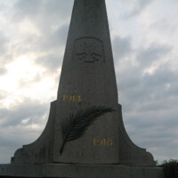 Colleville-sur-mer France War Memorial3.JPG