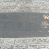 Illinois WWII Memorial Springfield5.JPG