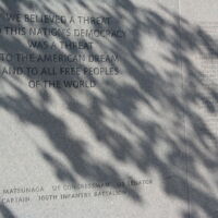 National Japanese-American Memorial to Patriotism WWII16.JPG