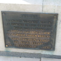 Greek WWI Memorial at Vimy Ridge.JPG
