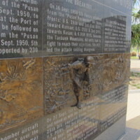 McAllen TX War Memorial Park61.JPG